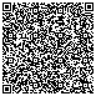 QR-код с контактной информацией организации Почтовое отделение №816, пос. Первомайский