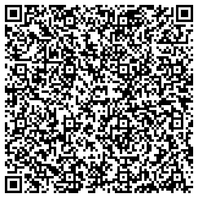 QR-код с контактной информацией организации СТОМАТОЛОГИЧЕСКАЯ ПОЛИКЛИНИКА САРАТОВСКОГО ВОЕННО-МЕДИЦИНСКОГО ИНСТИТУТА