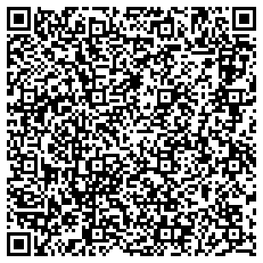 QR-код с контактной информацией организации Почтовое отделение №738, хутор Ольховский
