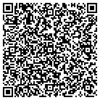 QR-код с контактной информацией организации Зрение