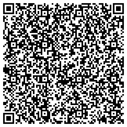 QR-код с контактной информацией организации Справедливая Россия, Ставропольское региональное отделение политической партии
