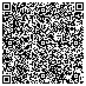 QR-код с контактной информацией организации Мир46