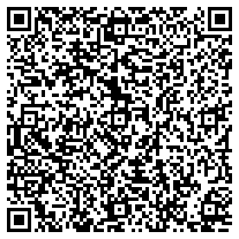 QR-код с контактной информацией организации Шэнэхэнские буузы