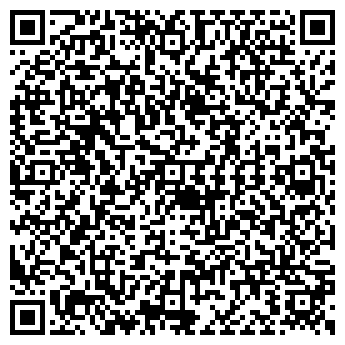 QR-код с контактной информацией организации Катунь