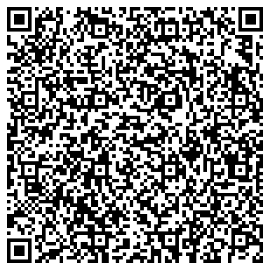 QR-код с контактной информацией организации Верицепт, сервисная компания, ИП Ташлыкова А.А.