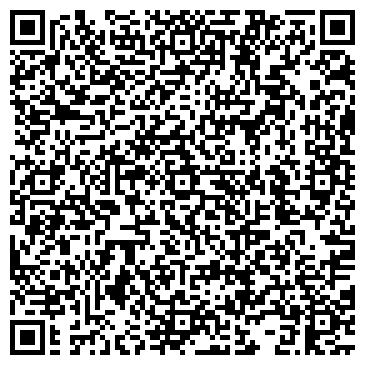 QR-код с контактной информацией организации Почтовое отделение, пос. Краснозатонский