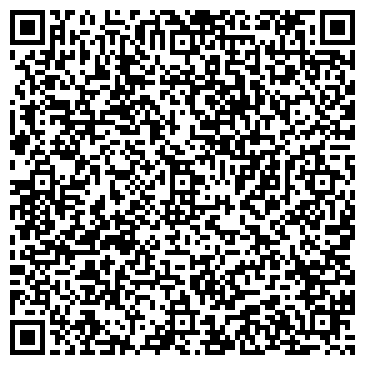 QR-код с контактной информацией организации Смак, закусочная, ИП Жамбалова В.А.