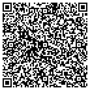 QR-код с контактной информацией организации Анонс