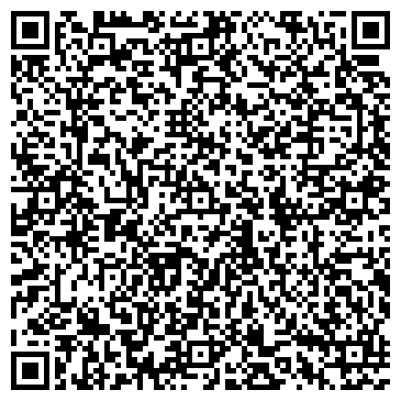 QR-код с контактной информацией организации КурскОнлайн, интернет-провайдер