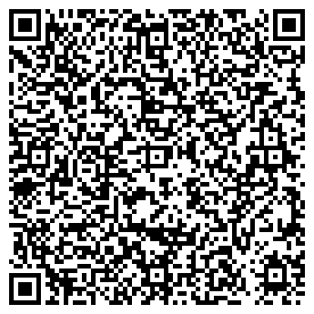 QR-код с контактной информацией организации Автокомплекс на 14 Чередовой