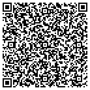 QR-код с контактной информацией организации Почтовое отделение №18