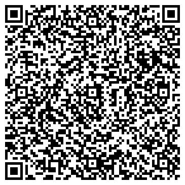 QR-код с контактной информацией организации Республиканская стоматологическая поликлиника