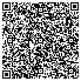 QR-код с контактной информацией организации ООО КонсультантПлюсКоми