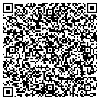 QR-код с контактной информацией организации Вкусная