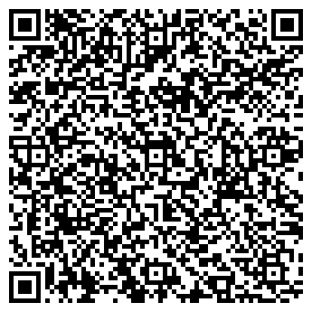 QR-код с контактной информацией организации Диком