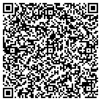 QR-код с контактной информацией организации ООО «Цифровой канал