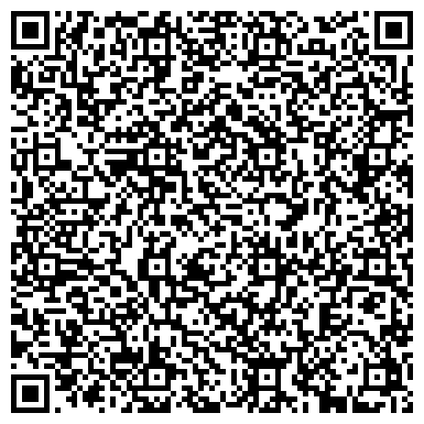 QR-код с контактной информацией организации ООО Самара рем-строй