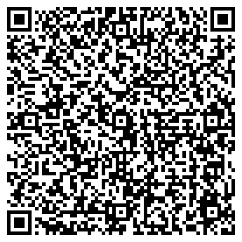 QR-код с контактной информацией организации ООО Центр стоматологии