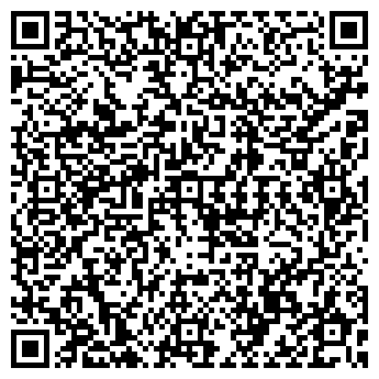 QR-код с контактной информацией организации КЛЕОПАТРА