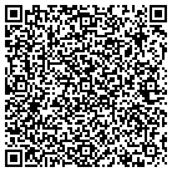 QR-код с контактной информацией организации Ростком