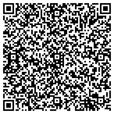 QR-код с контактной информацией организации "Камелот"