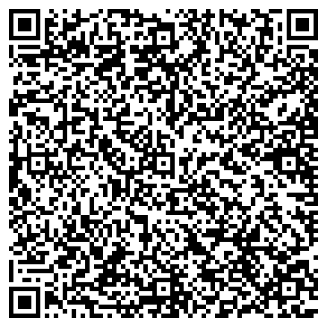 QR-код с контактной информацией организации Автостоянка