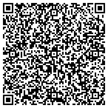 QR-код с контактной информацией организации Почтовое отделение, с. Мордыш