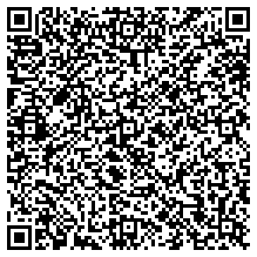 QR-код с контактной информацией организации SiteMade.PRO