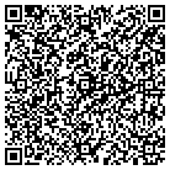 QR-код с контактной информацией организации Ателье на ул. Поле Свободы, 129