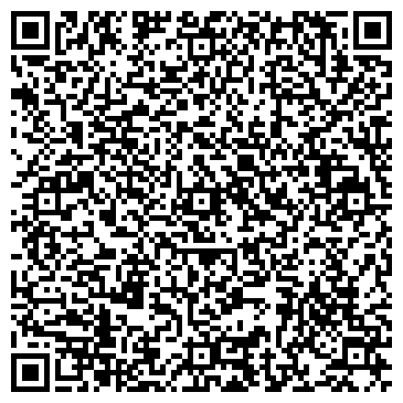 QR-код с контактной информацией организации ООО СтомаЛайнСервис