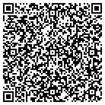 QR-код с контактной информацией организации ВауРум