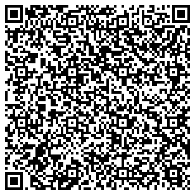 QR-код с контактной информацией организации Почтовое отделение, с. Спасское-Городище