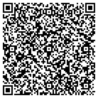 QR-код с контактной информацией организации ООО Кедр - Кострома