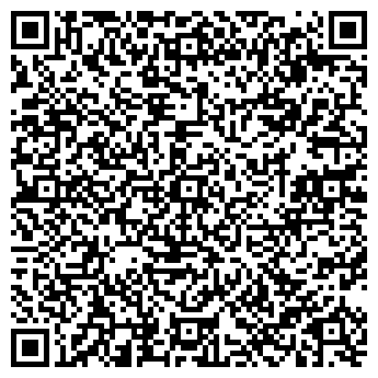 QR-код с контактной информацией организации «Сартехинвентаризация»