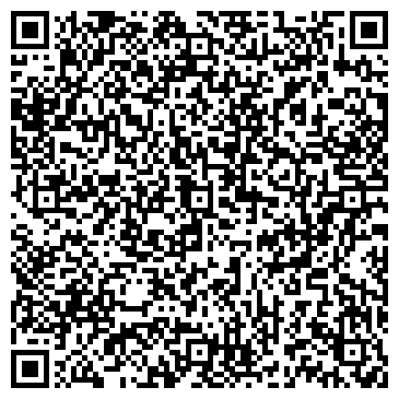 QR-код с контактной информацией организации Милана, ателье, ИП Ильясов А.Ш.