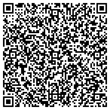 QR-код с контактной информацией организации ООО Кварк