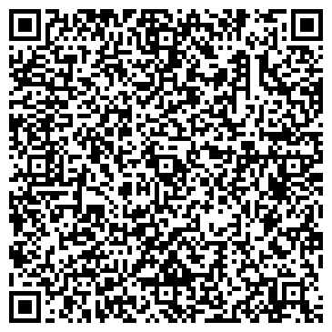 QR-код с контактной информацией организации ЭкспертБизнесГрупп