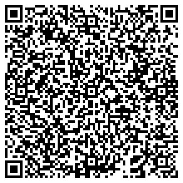 QR-код с контактной информацией организации ООО Сибирские пельмени