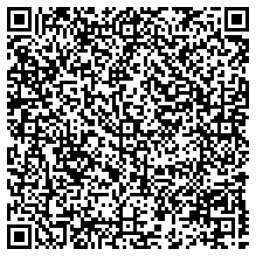 QR-код с контактной информацией организации Сервисный центр на ул. Павлова, 6