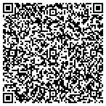 QR-код с контактной информацией организации Скорняжка