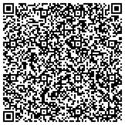 QR-код с контактной информацией организации Магазин поисковой техники МДРегион