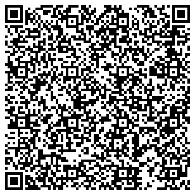 QR-код с контактной информацией организации ИП Тимербулатова С.Х.