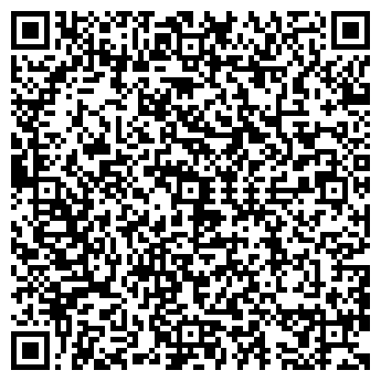 QR-код с контактной информацией организации ХИРНАЯ Н.В., ИП