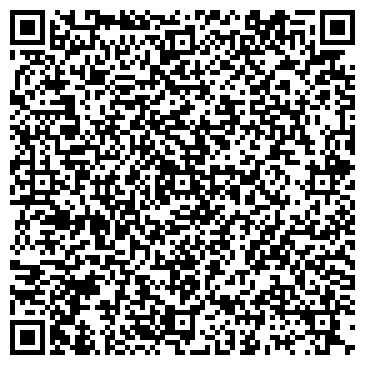 QR-код с контактной информацией организации ООО Айтек
