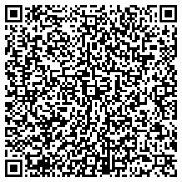 QR-код с контактной информацией организации Ауди Сервис Иркутск