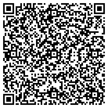 QR-код с контактной информацией организации Салон стрижки на Сосновой, 10Б
