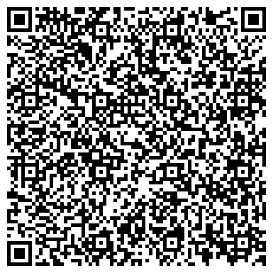 QR-код с контактной информацией организации Долинская Централизованная Библиотечная Система, МБУ