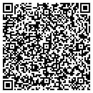 QR-код с контактной информацией организации Хотэй