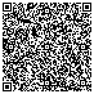 QR-код с контактной информацией организации Тойота Центр Иркутск