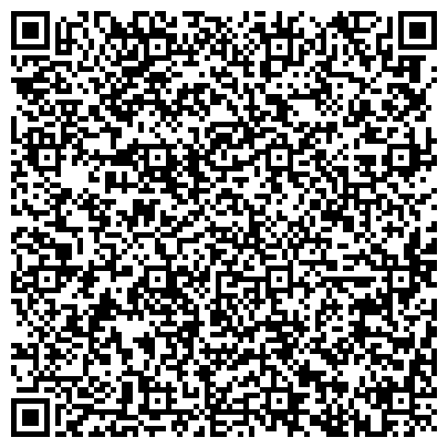 QR-код с контактной информацией организации Долинская Централизованная Библиотечная Система, МБУ, Филиал №2